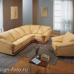 Диван в интерьере 03.12.2018 №421 - photo Sofa in the interior - design-foto.ru